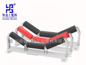 靜音托輥在環(huán)境保護(hù)中的作用！